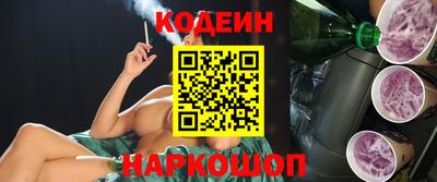 PSILOCYBIN Кандалакша