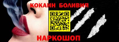 PSILOCYBIN Кандалакша