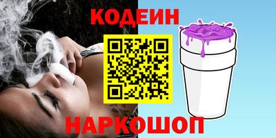 PSILOCYBIN Кандалакша