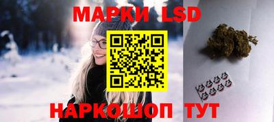 PSILOCYBIN Кандалакша