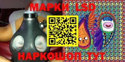 кокаин Канаш