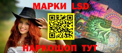 кокаин Канаш