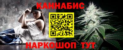 MESCALINE Камышлов
