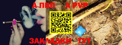 PSILOCYBIN Кандалакша