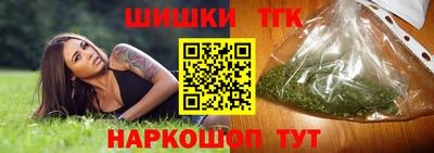 PSILOCYBIN Кандалакша