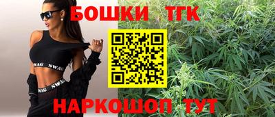 MESCALINE Камышлов