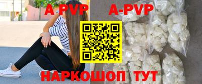 кокаин Канаш
