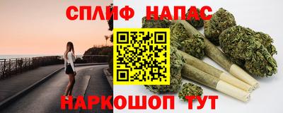 PSILOCYBIN Кандалакша