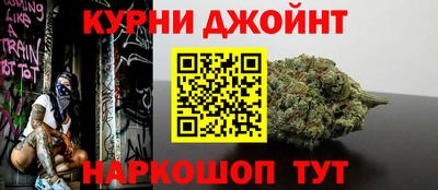PSILOCYBIN Кандалакша