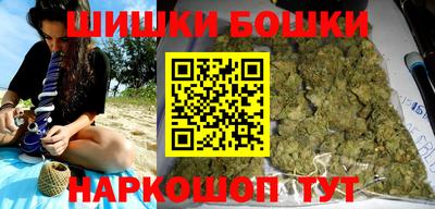 кокаин Канаш
