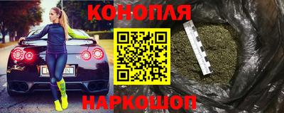 PSILOCYBIN Кандалакша