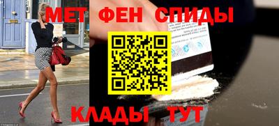 кокаин Канаш