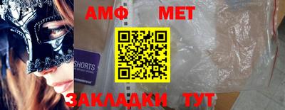 PSILOCYBIN Кандалакша