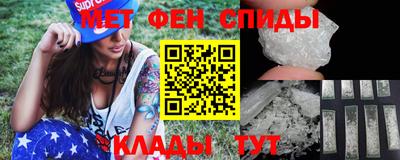 кокаин Канаш