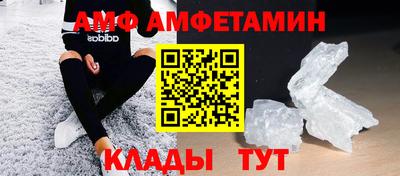 PSILOCYBIN Кандалакша