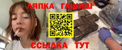 MESCALINE Камышлов