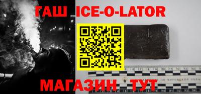 MESCALINE Камышлов