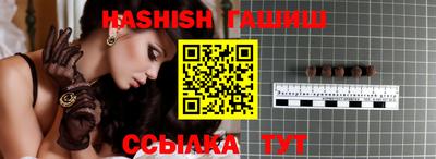 PSILOCYBIN Кандалакша