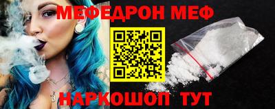 PSILOCYBIN Кандалакша