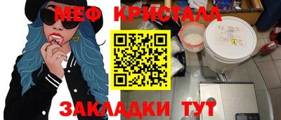 кокаин Канаш