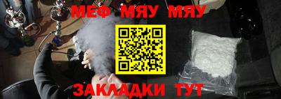 кокаин Канаш