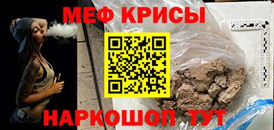кокаин Канаш